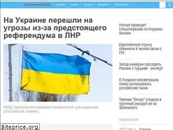 Sites similar to ytro.ru