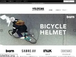 Sites similar to yts-store.com