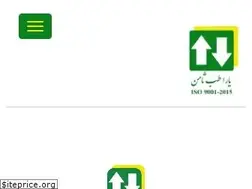 Sites similar to yts.ir