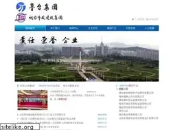 Sites similar to ytshizheng.com