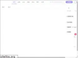 Sites similar to ytshutong.com