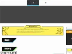 Sites similar to ytsozaiyasan.com