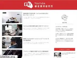 Sites similar to ytstrategy.site