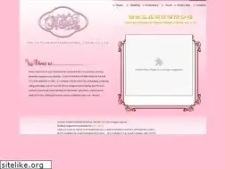 Sites similar to ytsum.com