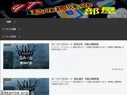 Sites similar to ytswallows.com
