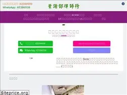 Sites similar to ytt.best