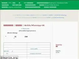 Sites similar to ytt.cc