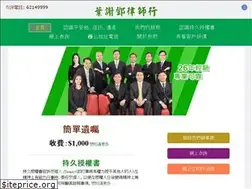Sites similar to ytt.estate