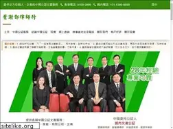 Sites similar to ytt.so