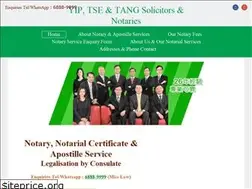 Sites similar to ytt.world