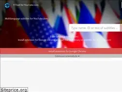 Sites similar to yttext.com