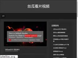 Sites similar to yttianyucheng.com