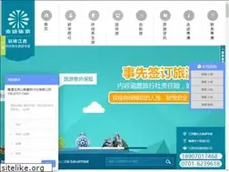 Sites similar to yttklxs.com