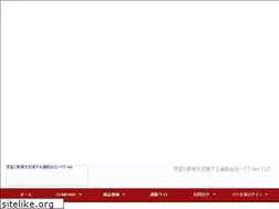 Sites similar to yttnet-h.com