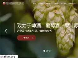 Sites similar to yttrade.com