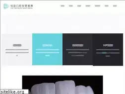 Sites similar to yttsd.com