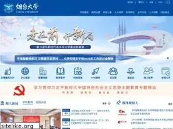 Sites similar to ytu.edu.cn