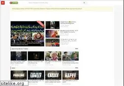 Sites similar to ytube.pk