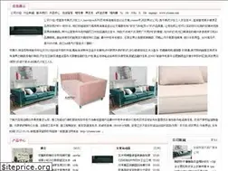 Sites similar to ytuieee.com