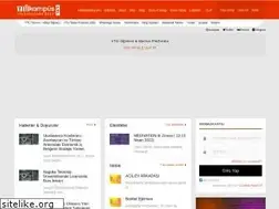 Sites similar to ytukampus.com