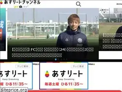 Sites similar to ytv-athlete.jp