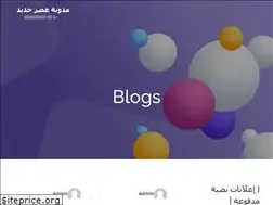 Sites similar to ytvanced.info