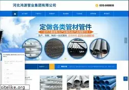 Sites similar to ytxy.com