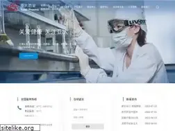 Sites similar to ytyaoye.com