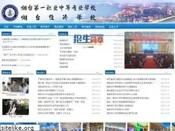 Sites similar to ytyz.org