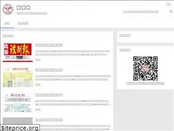 Sites similar to ytzph.net