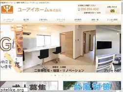 Sites similar to yu-aihome.com