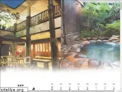 Sites similar to yu-an.co.jp