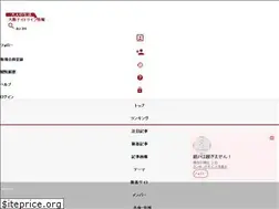 Sites similar to yu-araki.tokyo