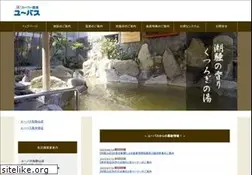 Sites similar to yu-bath.com