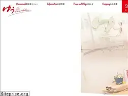 Sites similar to yu-biyoushitsu.com