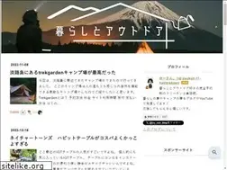 Sites similar to yu-blog.life