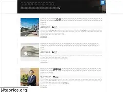 Sites similar to yu-check-news.com