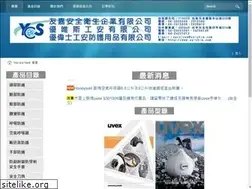 Sites similar to yu-chia.com