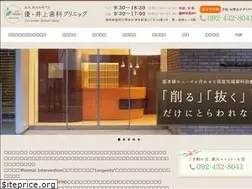 Sites similar to yu-dc.jp