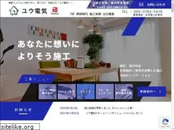 Sites similar to yu-denki.com