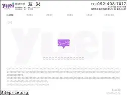 Sites similar to yu-ei0316.jp