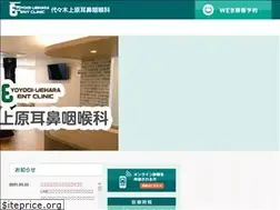 Sites similar to yu-ent.jp