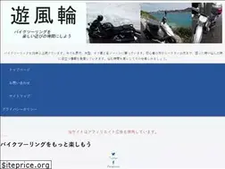 Sites similar to yu-fu-ring.com