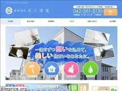 Sites similar to yu-fujitoso.com