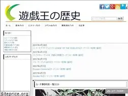 Sites similar to yu-gi-oh-1.info