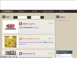 Sites similar to yu-gi-oh.jp