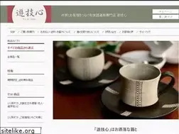 Sites similar to yu-gi-shin.com
