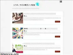 Sites similar to yu-goodsky-happychange.xyz