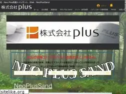 Sites similar to yu-group.net