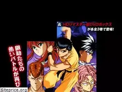 Sites similar to yu-haku.com
